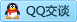 QQ在线咨询616233416